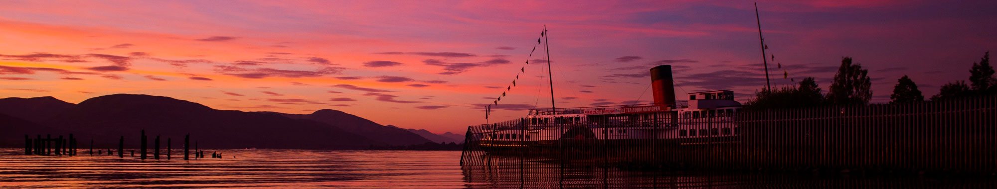 Maid of the Loch - purple